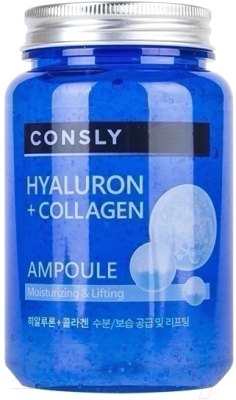 Сыворотка для лица Consly Hyaluronic Acid Collagen All-In-One Ampoule (250мл)