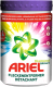 Пятновыводитель Ariel Порошкообразный для цветного (1кг) - 