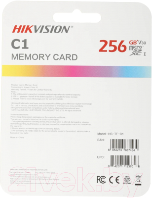 Карта памяти Hikvision MicroSDXC 256GB Class 10 SDHC UHS-I V30 / HS-TF-C1-256G/Adapter
