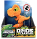 Фигурка игровая Dinos Unleashed Клацающий тираннозавр мини / 31127T - 