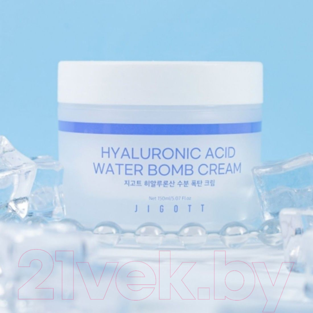 Крем для лица Jigott Hyaluronic Acid Water Bomb Cream Увлажняющий (150мл) — фото 5