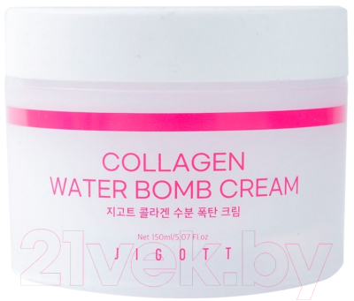 Крем для лица Jigott Collagen Water Bomb Cream Увлажняющий С коллагеном (150мл)