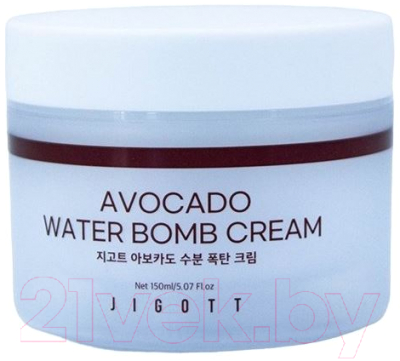Крем для лица Jigott Avocado Water Bomb Cream Увлажняющий с экстрактом Авокадо (150мл)