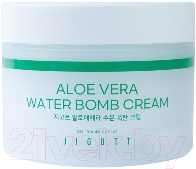 Крем для лица Jigott Aloe Vera Water Bomb Cream Улажняющий с экстрактом Алоэ Вера (150мл)