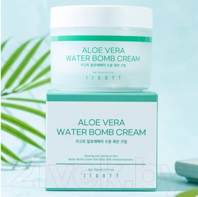 Крем для лица Jigott Aloe Vera Water Bomb Cream Улажняющий с экстрактом Алоэ Вера (150мл)