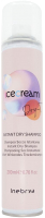 Сухой шампунь для волос Inebrya Icecream Dry-T (200мл) - 