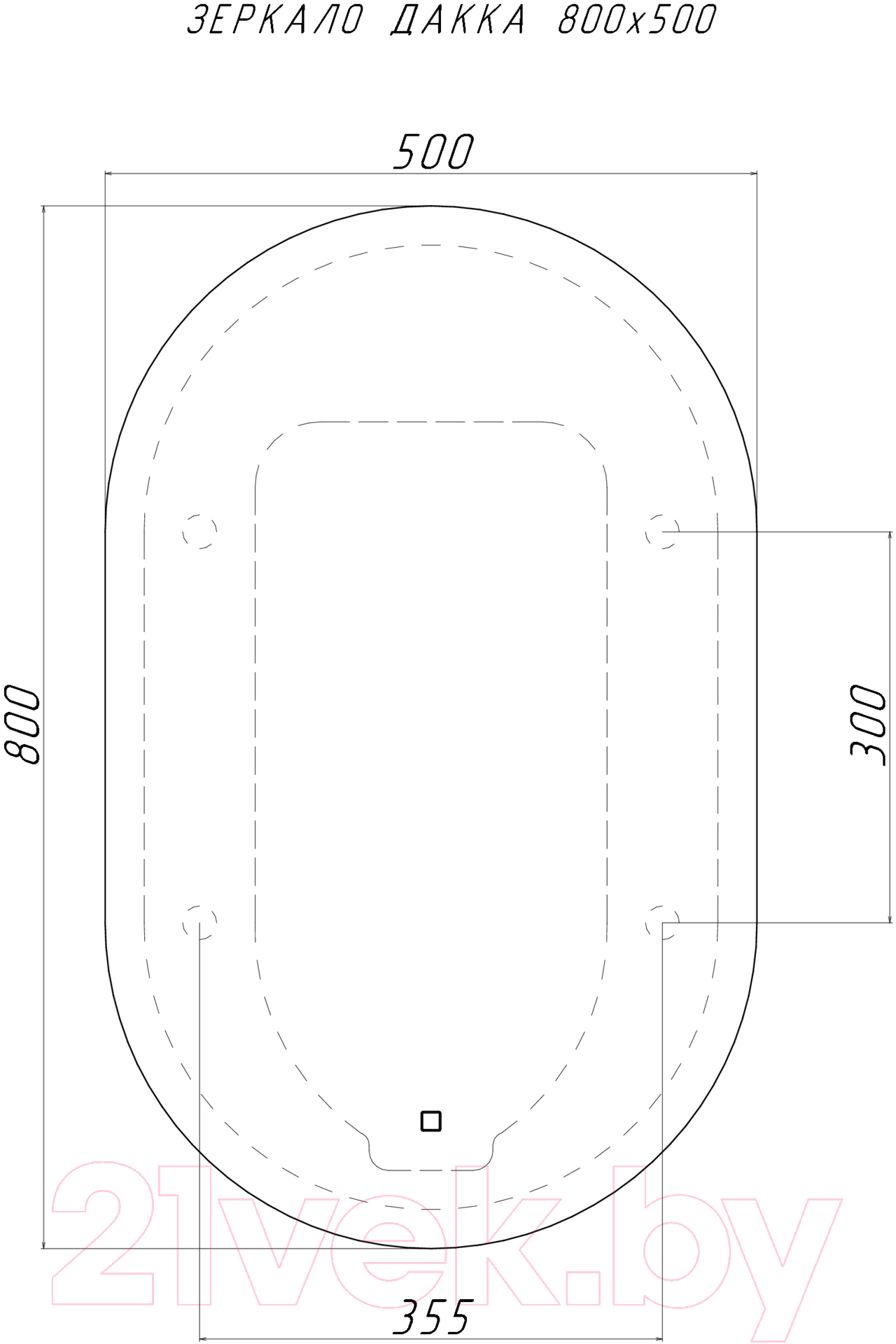 Зеркало Домино Дакка 80 GL7036Z