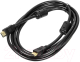 Кабель Ningbo HDMI-3M-MG(VER1.4) - 