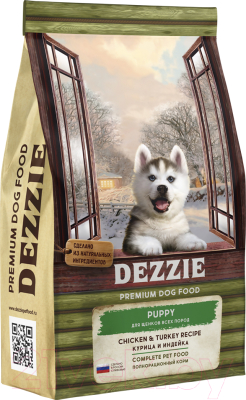 Сухой корм для собак Dezzie Puppy курица с индейкой / 5659000 (800г)