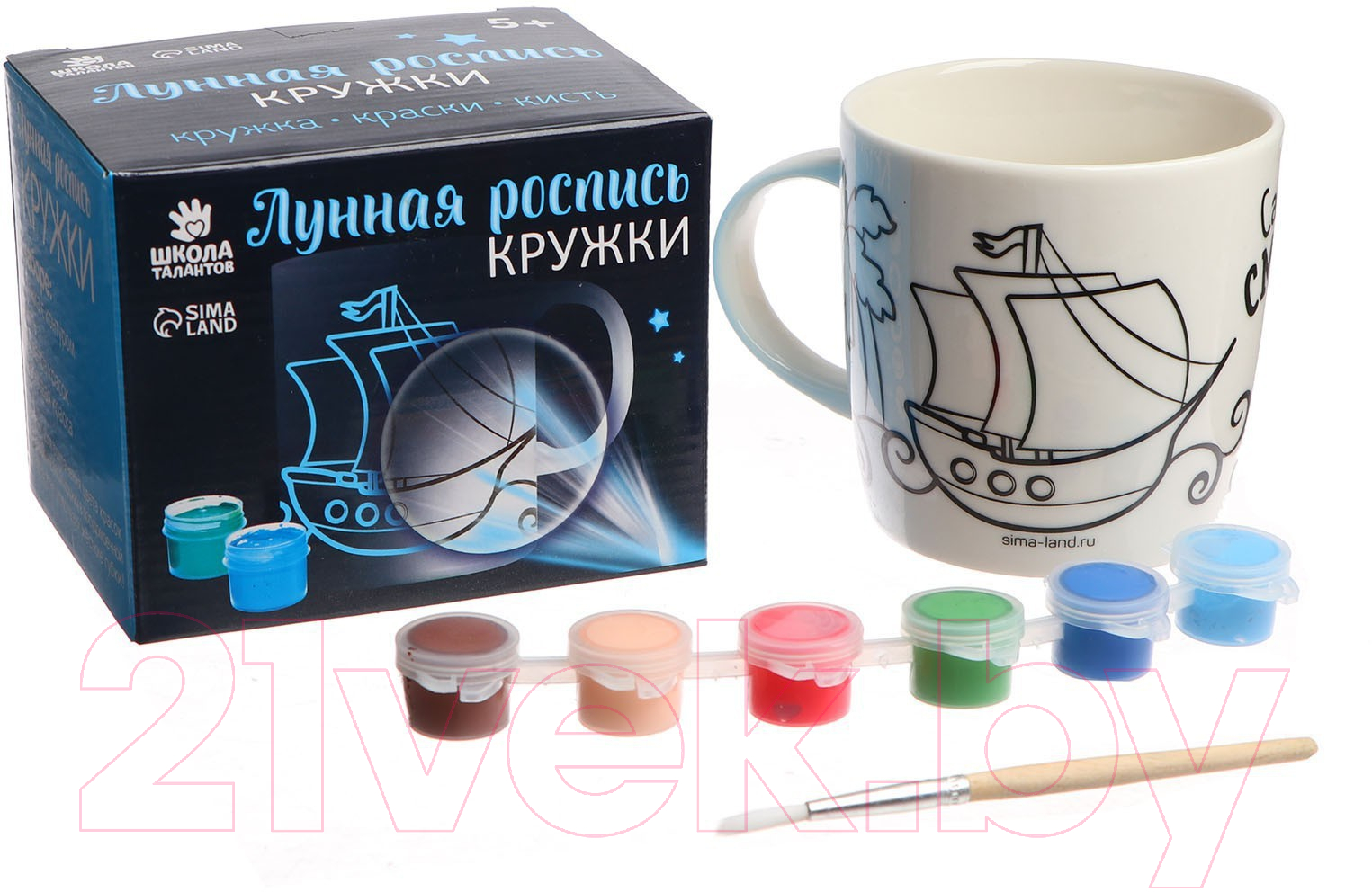 Набор для творчества Школа талантов Лунная роспись кружки. Самый смелый. Пират / 4660047 — фото 2