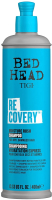 Шампунь для волос Tigi Bed Head Recovery Увлажняющий для сухих и поврежденных волос (400мл) - 