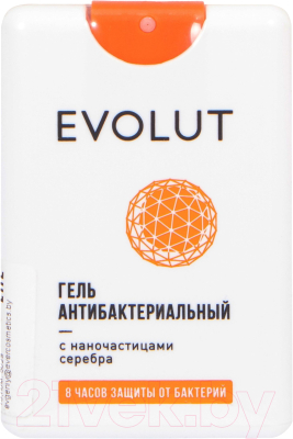 Антисептик Evolut С наночастицами серебра Фронтальный спрей (20мл)