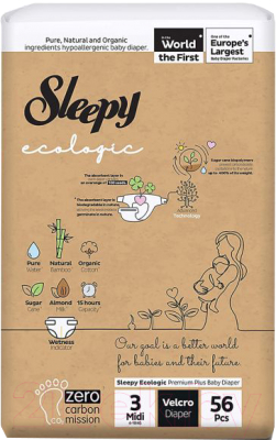 Подгузники-трусики детские Sleepy Ecologic 2X Jumbo Midi (56шт)