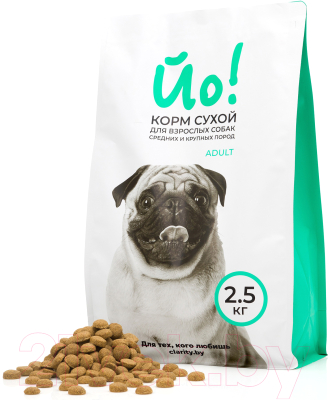 Сухой корм для собак Йо Для собак средних и крупных пород (2.5кг)