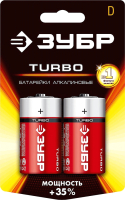 Комплект батареек Зубр Turbo 59217-2C_z01 (2шт) - 