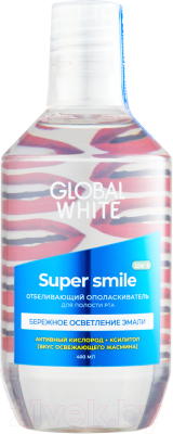 Ополаскиватель для полости рта Global White Super Smile Отбеливающий (400мл)