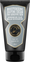 Крем для бритья The Chemical Barbers Moisturizing Shaving Cream for Sensitive Skin (150мл) - 