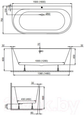 Ванна акриловая Polimat Sola 160x75 / 00174 (розовый)