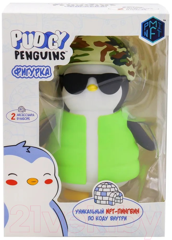 Фигурка коллекционная Pudgy Penguins В зеленой куртке / PUP6010-D