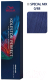 Крем-краска для волос Wella Professionals Koleston Perfect 0/88 (60мл, синий интенсивный) - 