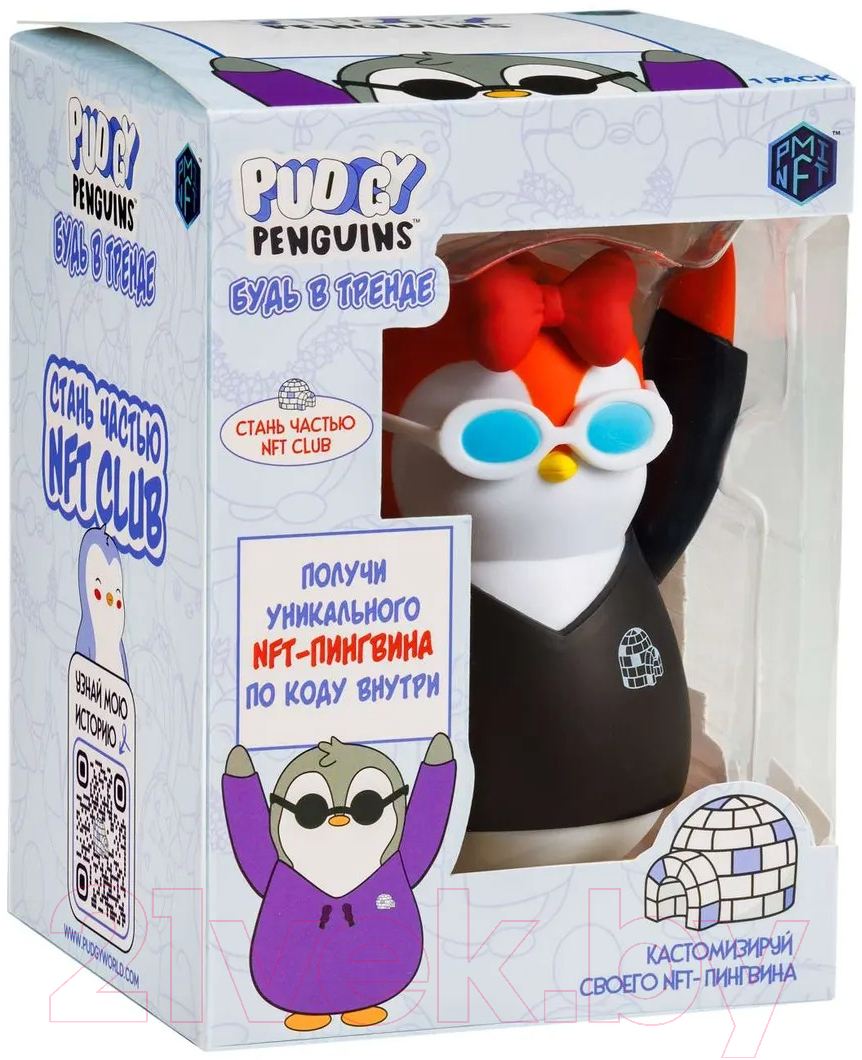 Фигурка коллекционная Pudgy Penguins В черной куртке. Пингвин с доской для письма / PUP6015-B