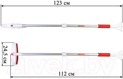 Щетка для автомобиля Skyway Со скребком / S07801009