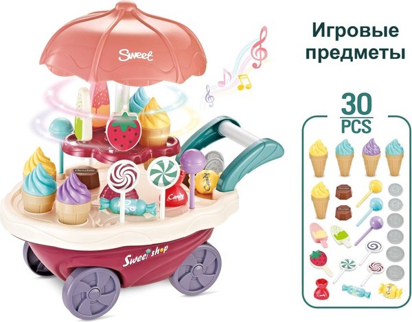 Тележка игрушечная Top Goods Сладости / 668-91
