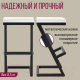 Миниатюра изображения товара Табурет барный Millwood СДН-6 Бран/L 1 полубарный (белый/металл черный)