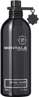 

Парфюмерная вода Montale, Royal Aoud