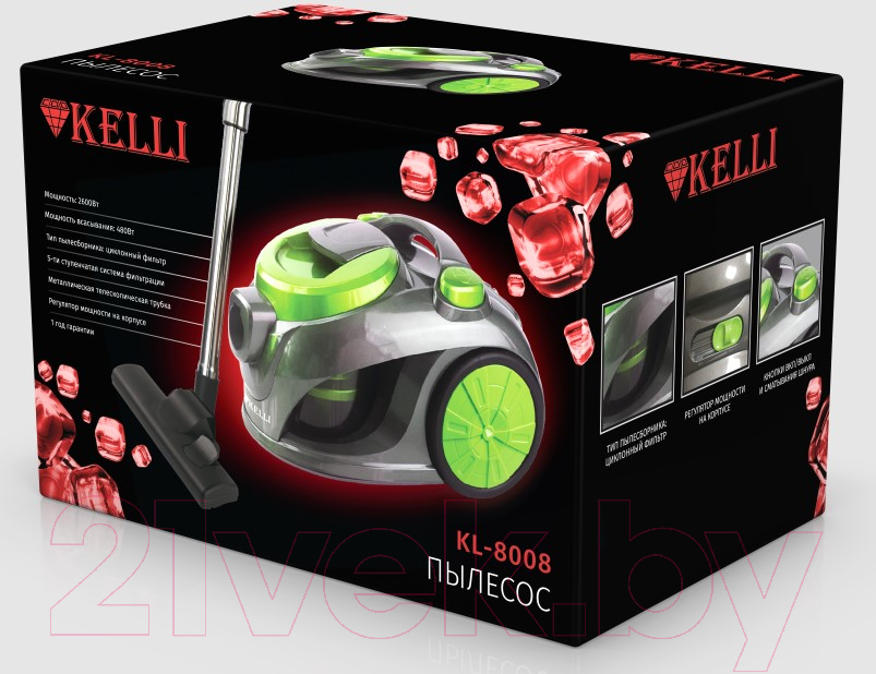 Пылесос Kelli KL-8008
