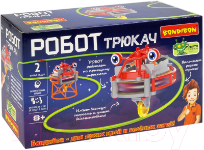 Набор для опытов Bondibon Робот-трюкач / ВВ6243