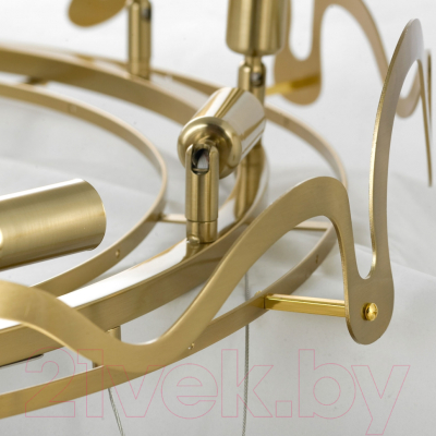 Изображение товара Люстра Lussole LSP-8599