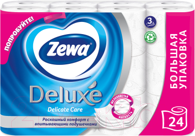 Туалетная бумага Zewa Deluxe без аромата 3-cлойная (24рул)
