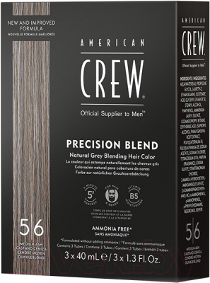 Крем-краска для волос American Crew Камуфляж для седых волос 5/6 (3x40мл, средний пепельный)