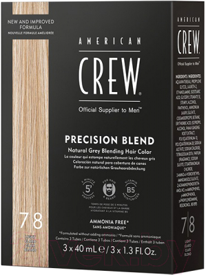Крем-краска для волос American Crew Камуфляж для седых волос 7/8 (3x40мл, блонд)