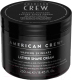 Крем для бритья American Crew Lather Shave Cream (250мл) - 