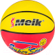 Баскетбольный мяч Meik MK-2307 - 