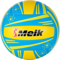 Мяч волейбольный Meik QSV203 - 
