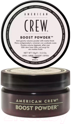 Текстурирующая пудра для волос American Crew Boost Powder Для объема волос (10г)