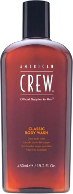 Гель для душа American Crew Classic (450мл)
