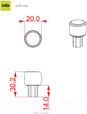 Ручка для мебели Cebi Iris A4126 001 PC35 (матовое золото полимер)