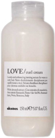 Крем для укладки волос Davines Love Curl Cream Для усиления завитка (150мл) - 
