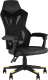 Кресло геймерское TopChairs Айронхайд GMP-010 (желтый) - 