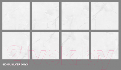 Плитка Lavit Sigma Silver Onyx Glossy (600x600)