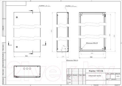 Корпус металлический ЭРА ЩМП-65.50.22 У2 IP54 / Б0061603