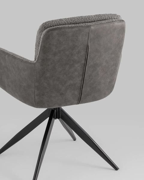 Купить Стул Stool Group Waldo в Бресте