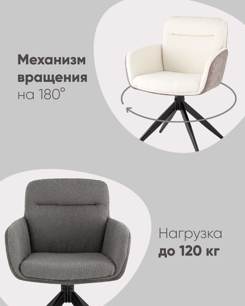 Купить Стул Stool Group Waldo в Бресте