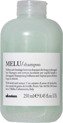 Шампунь для волос Davines Melu Shampoo для предотвращения ломкости волос (250мл)