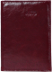 Миниатюра изображения товара Обложка для автодокументов Galanteya 46908 / 23с593к45 (бордовый)