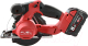 Миниатюра изображения товара Дисковая пила Milwaukee M18 FID3-502X / 4933459193